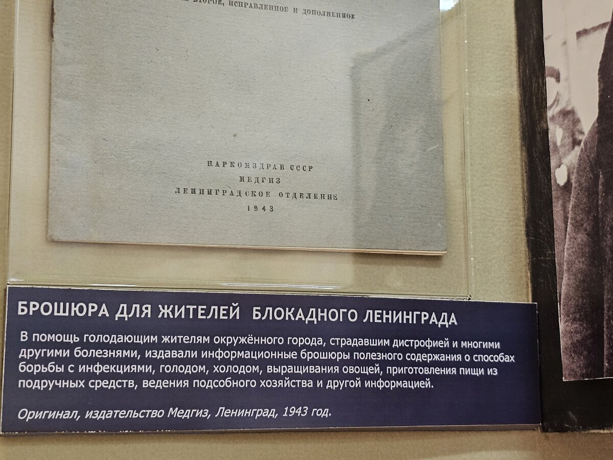 86 - 20250319_172551.jpg