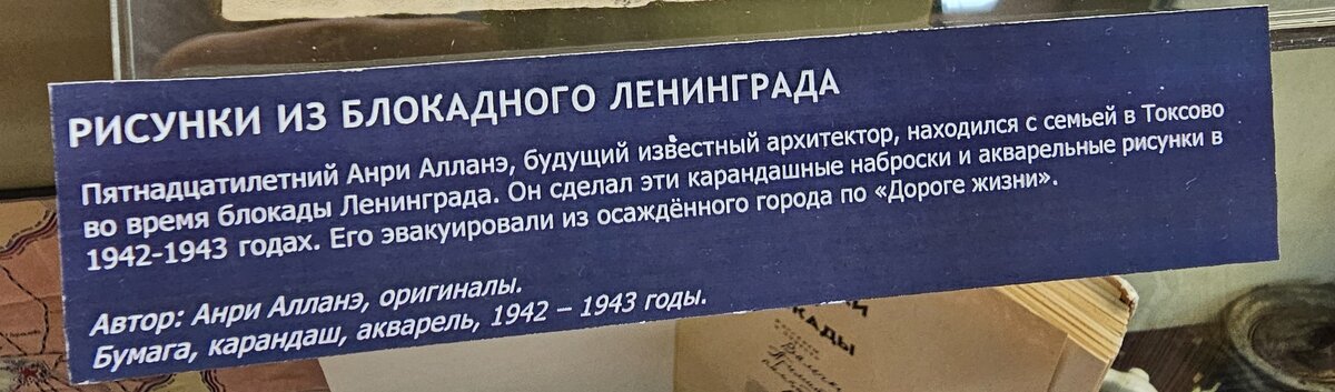 110 - 20250319_173106.jpg