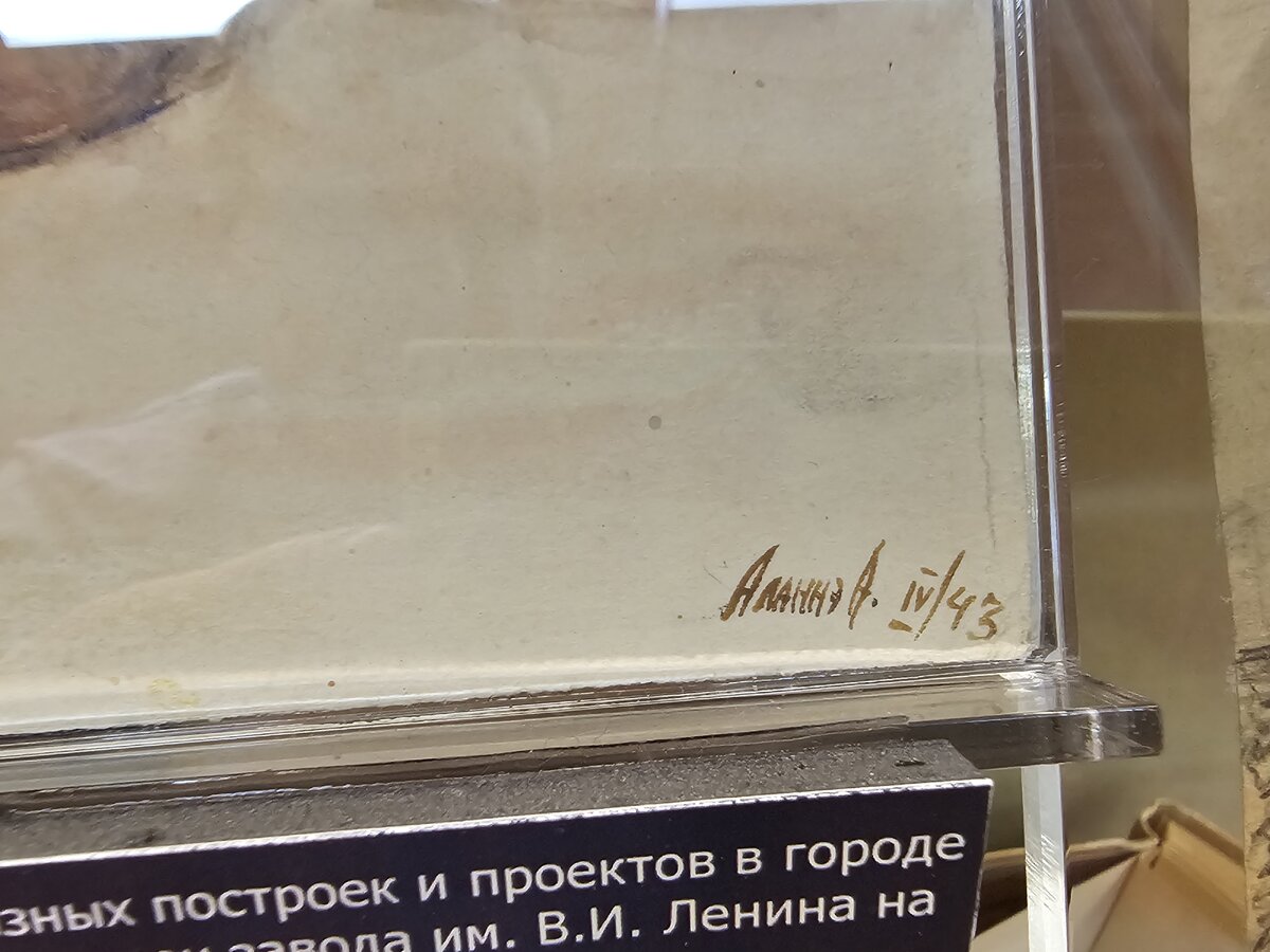 118 - 20250319_173324.jpg