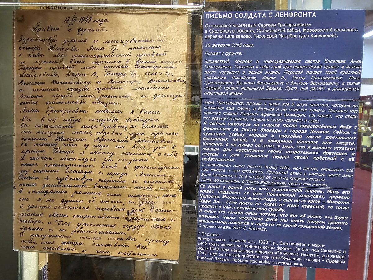 19 - 20250319_174159.jpg