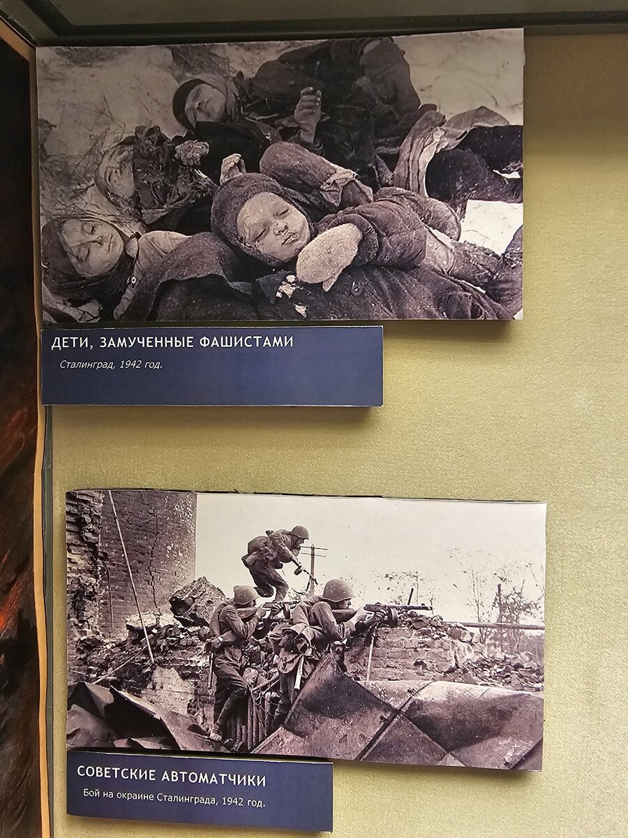 04 - 20250327_172224.jpg