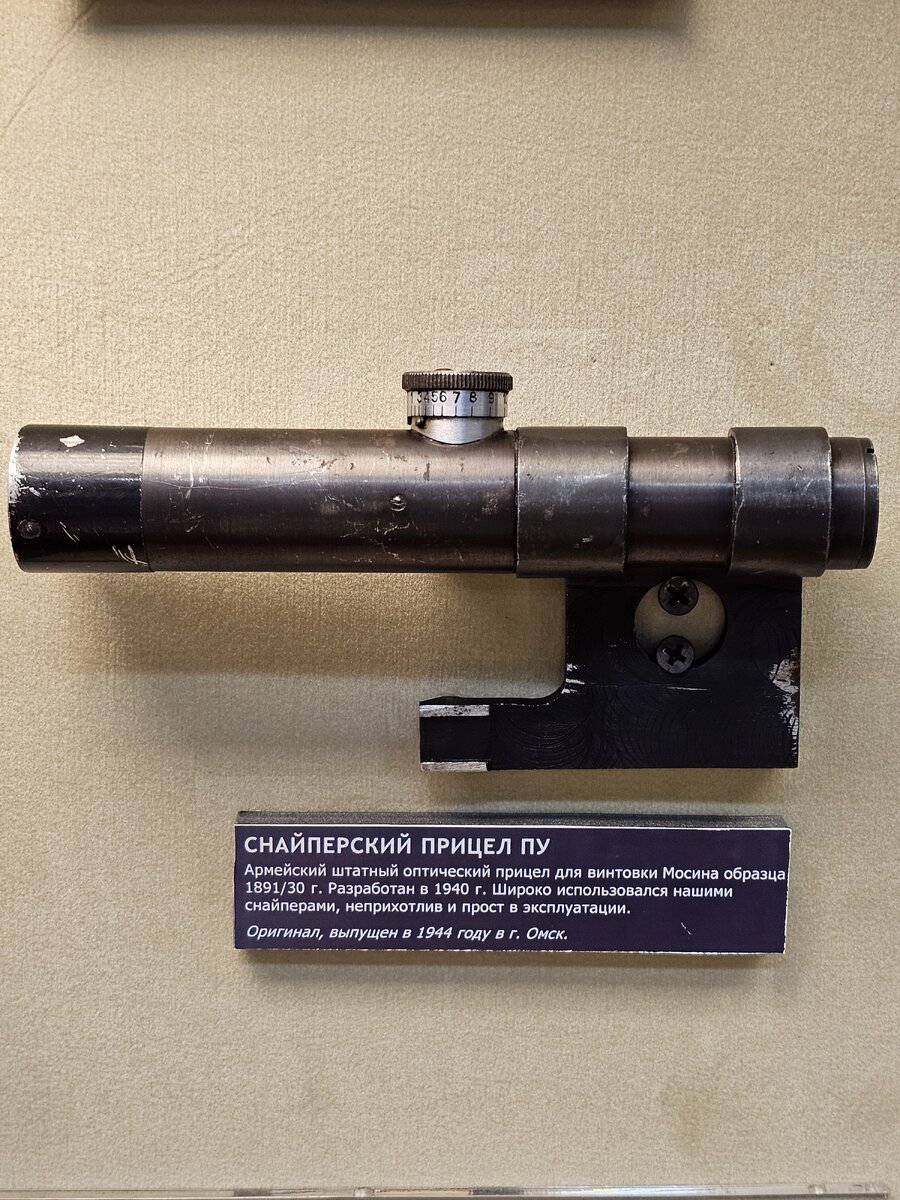 28 - 20250327_172927.jpg