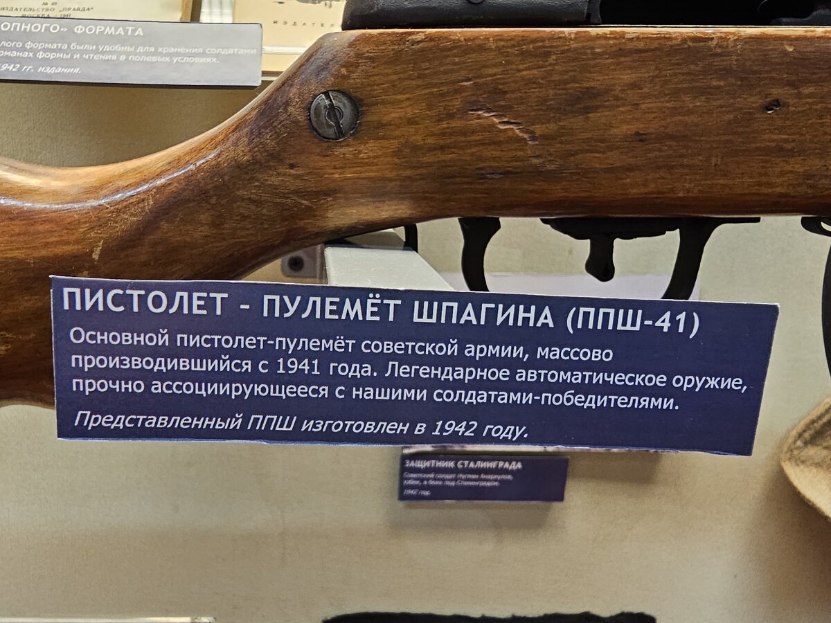36 - 20250327_172448.jpg