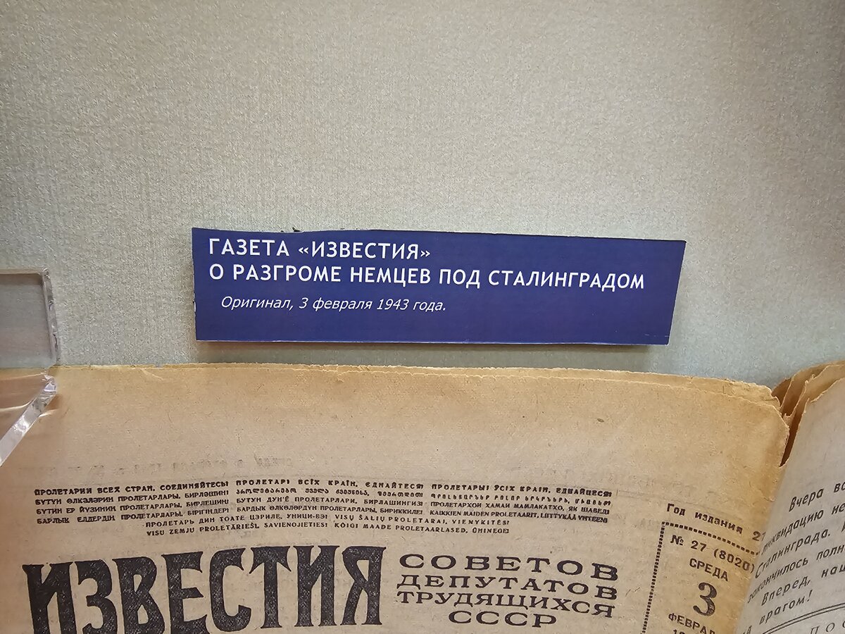 42 - 20250327_173027.jpg