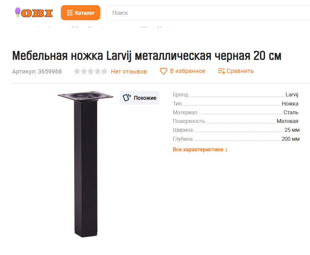 06 - Screenshot 2025-03-29 214217.jpg