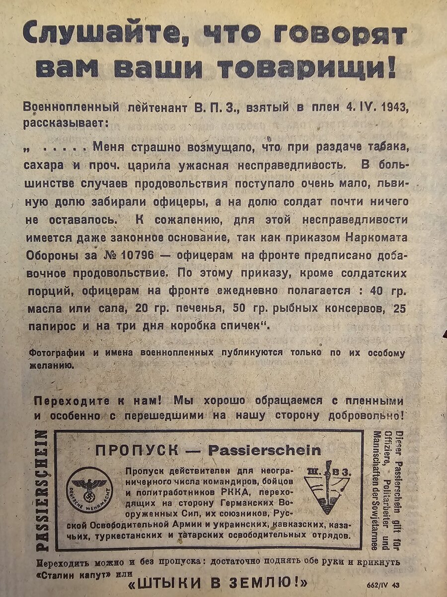 33 - 20231110_125006.jpg