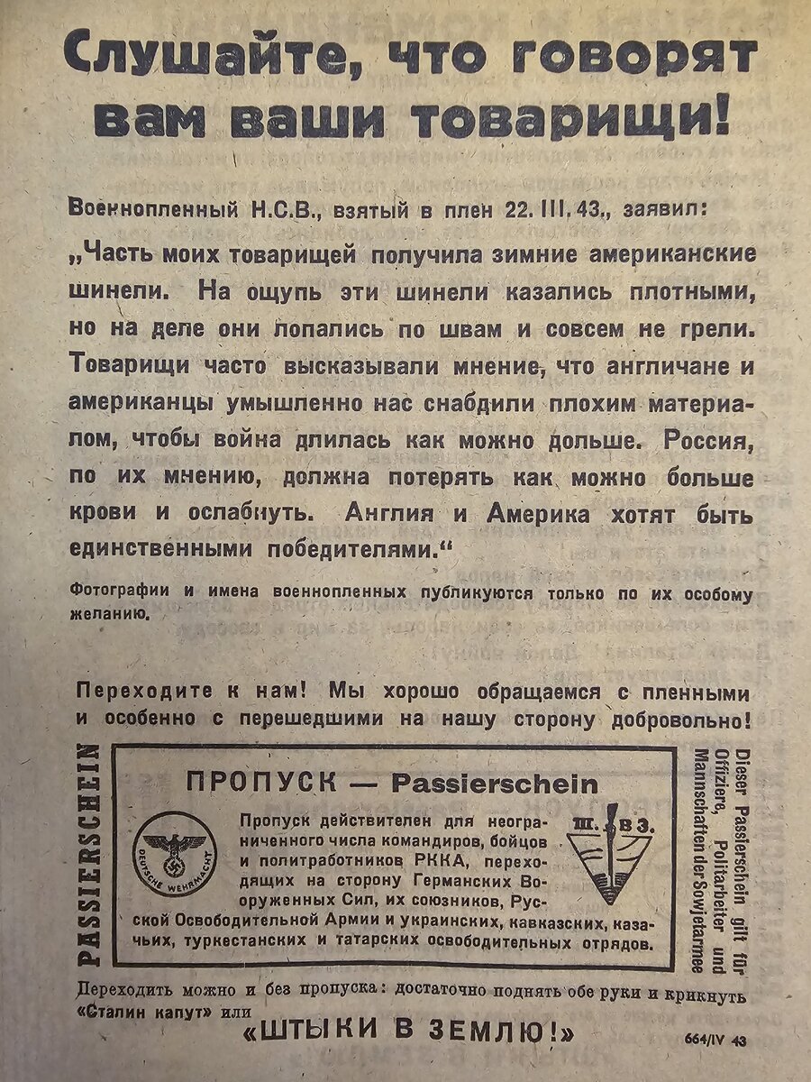 37 - 20231110_125132.jpg