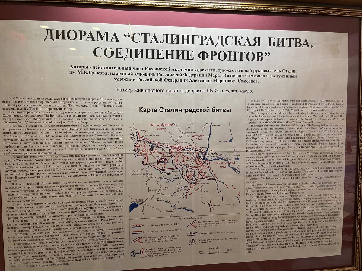 57 - IMG_9431.jpeg