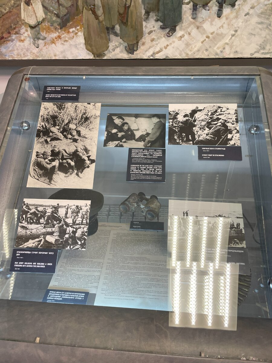 58 - IMG_0385.jpeg