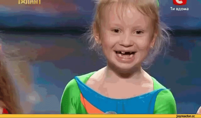 Ахахаха.gif