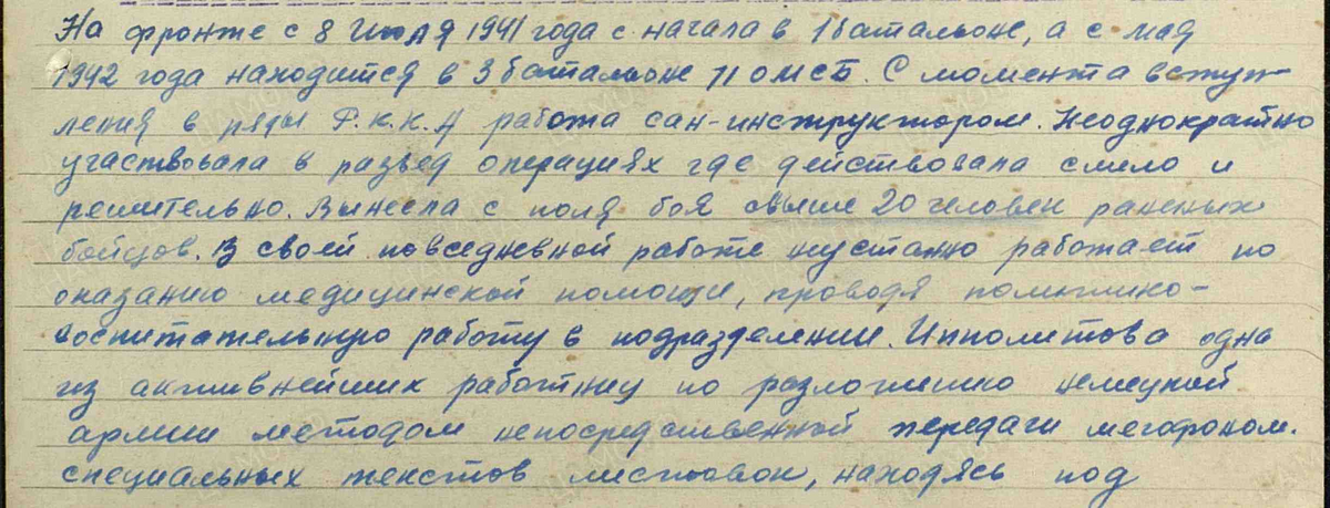 изображение_2025-04-03_221820764.png