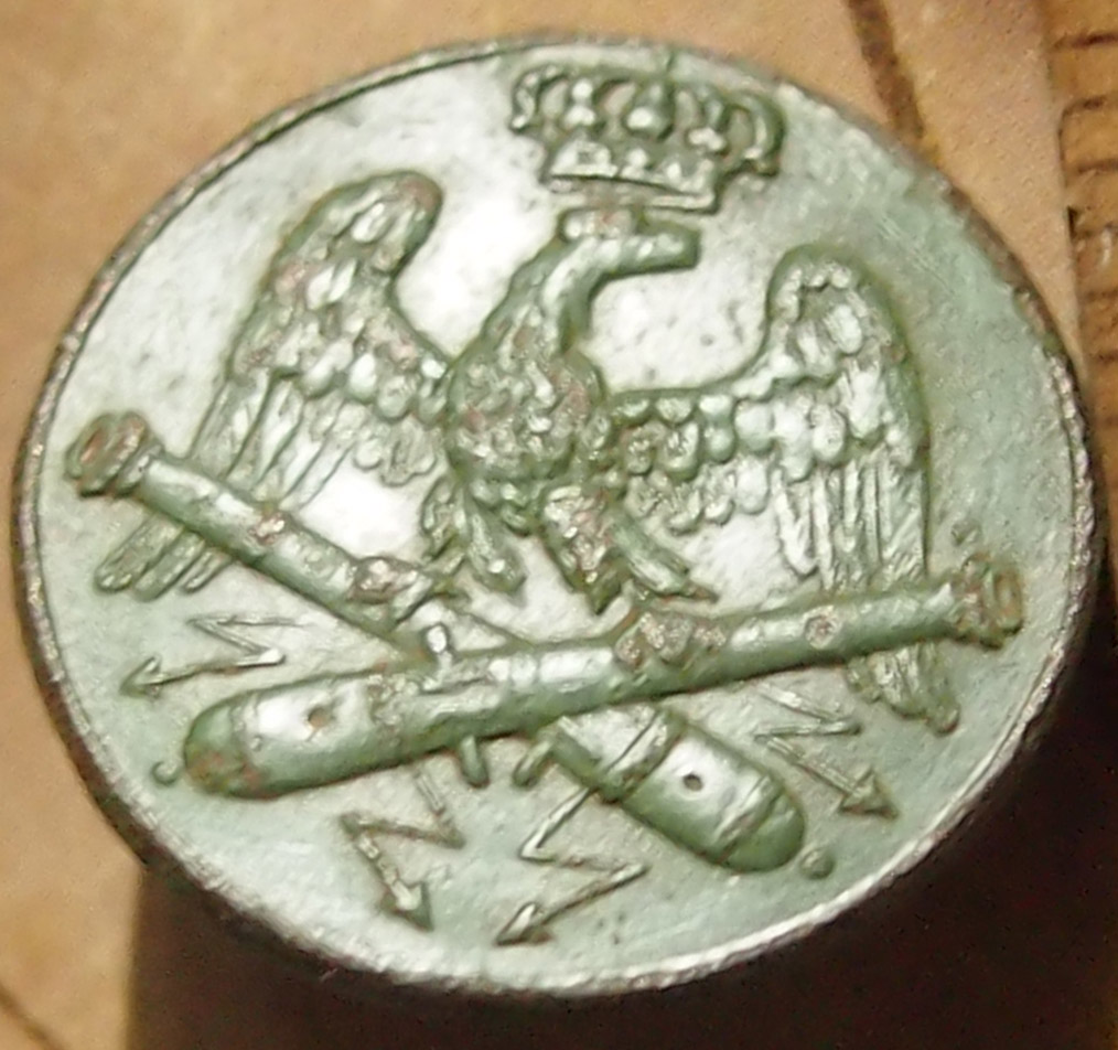 P1013723.JPG