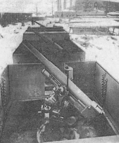 броня.jpg