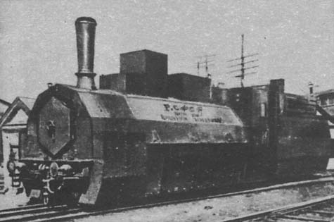 броня 5.jpg