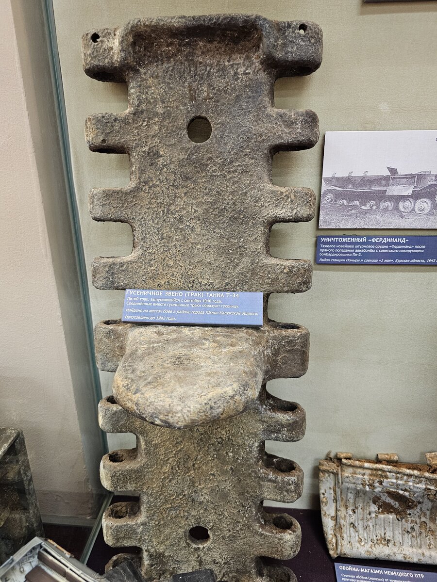 18 - 20250429_182033.jpg