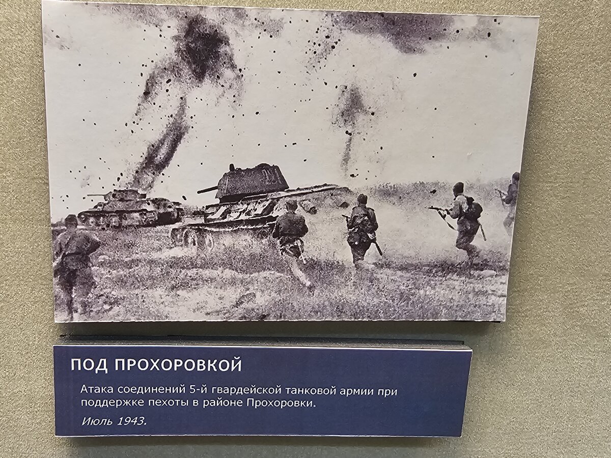 46 - 20250429_181736.jpg