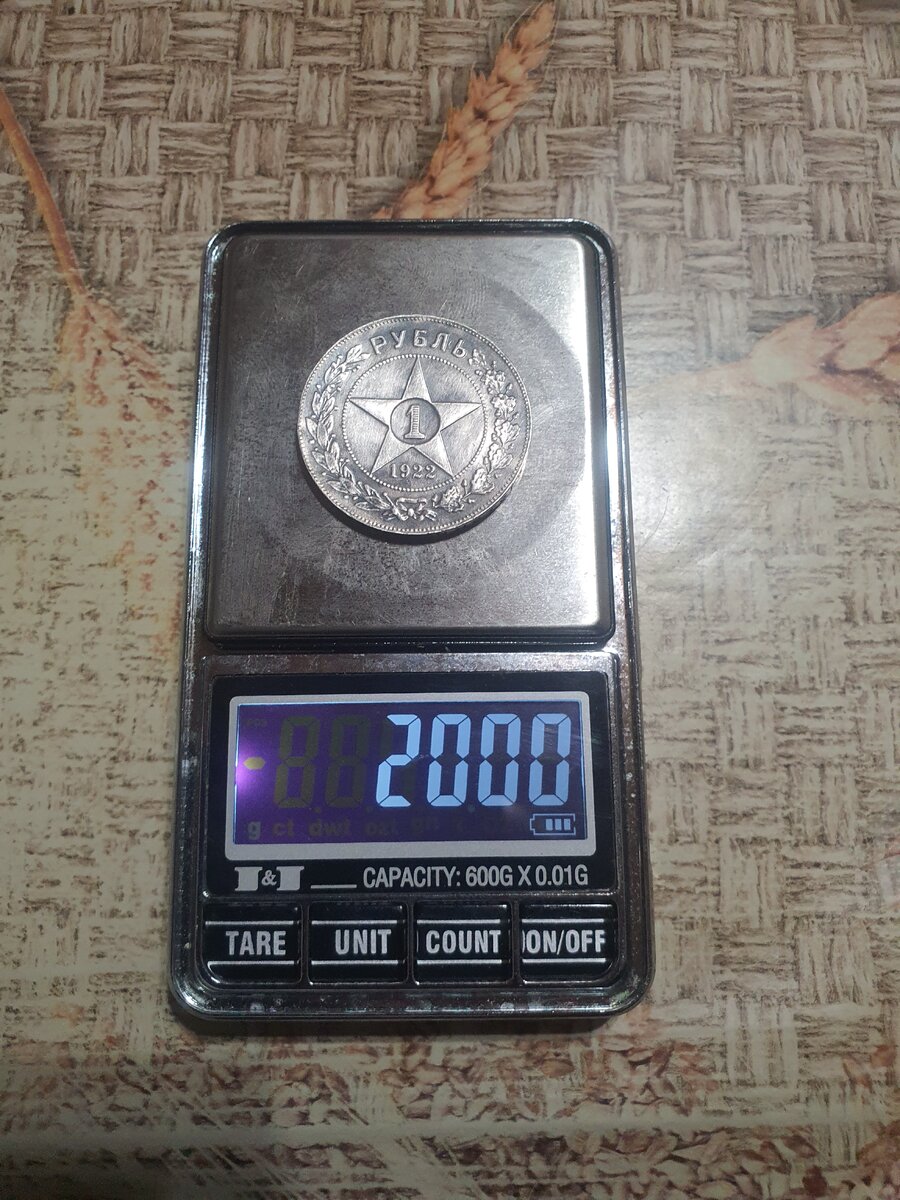 20250425_180825.jpg