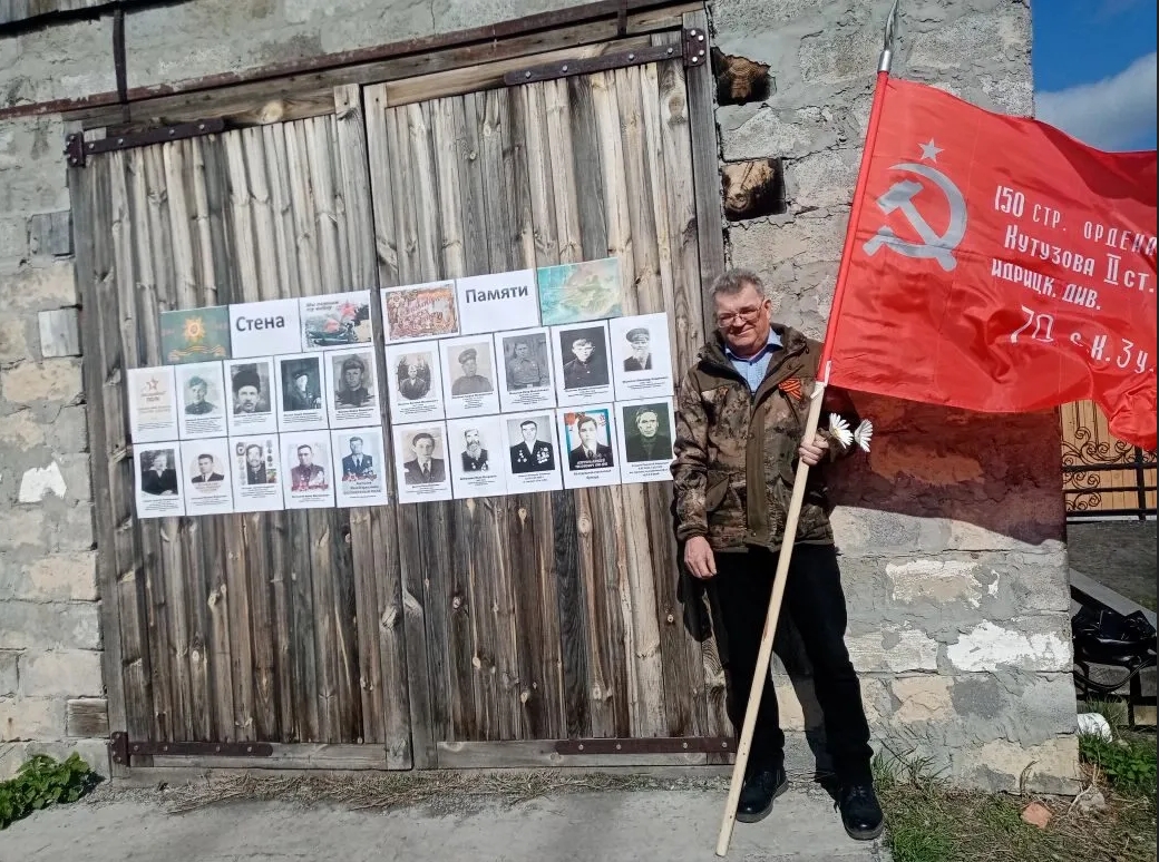 Скриншот 07-05-2025 115321.jpg