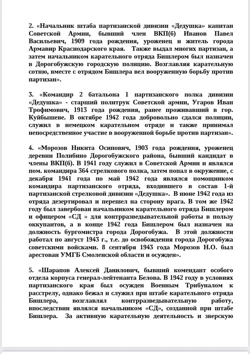 IMG_4313.jpeg