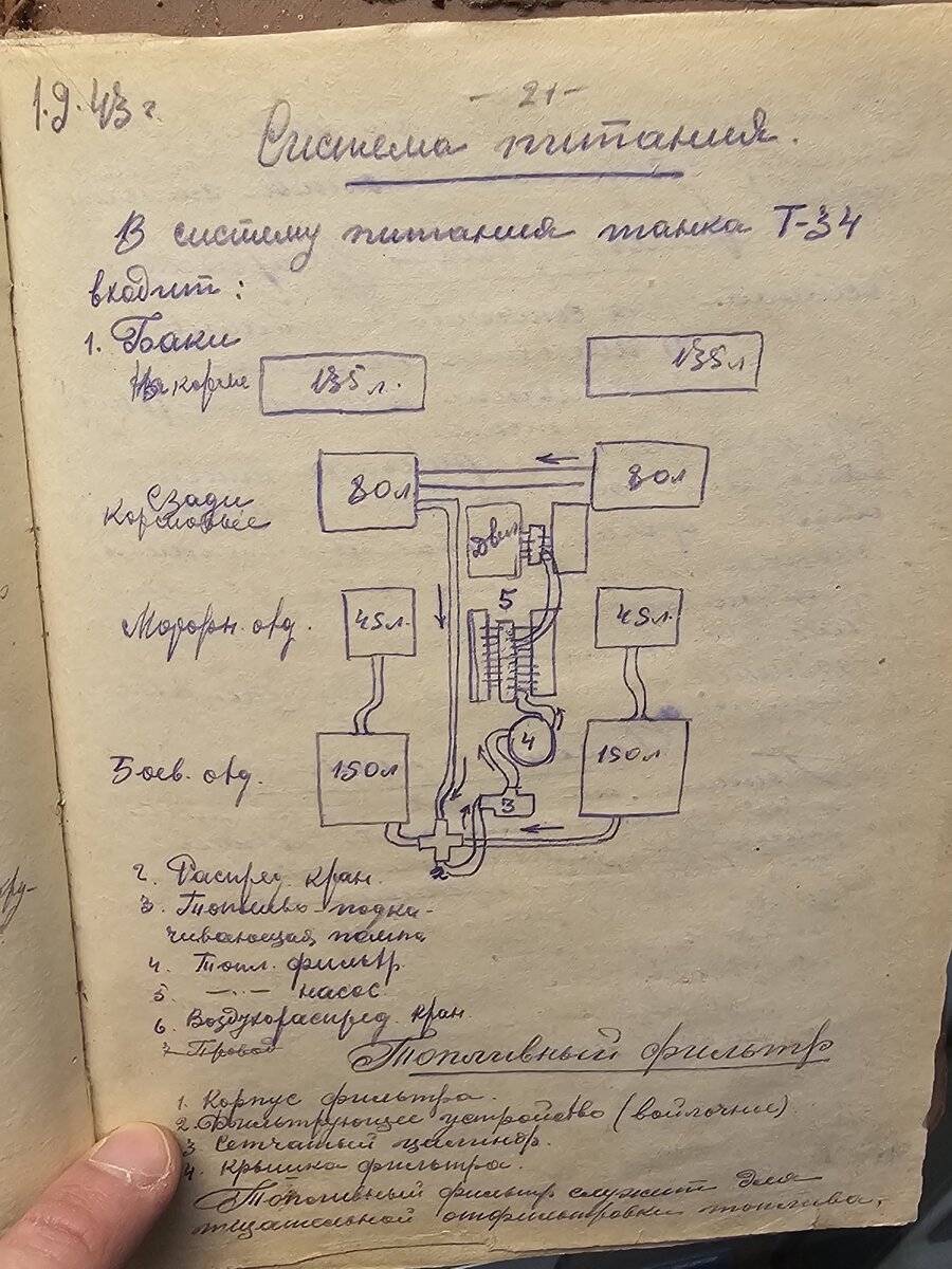 11 - 20250429_182605.jpg