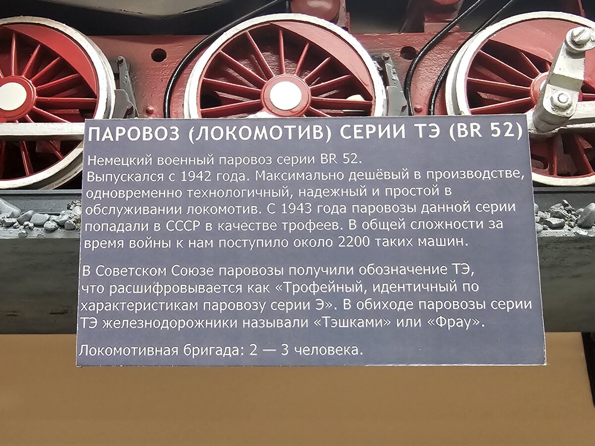 05 - 20250429_183013.jpg