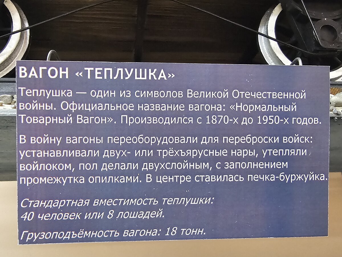 10 - 20250429_183037.jpg
