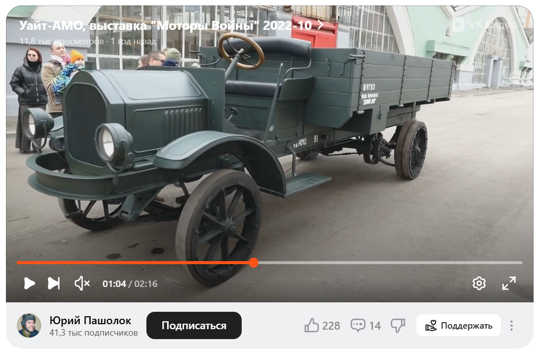 Скриншот 31-05-2025 212336.png