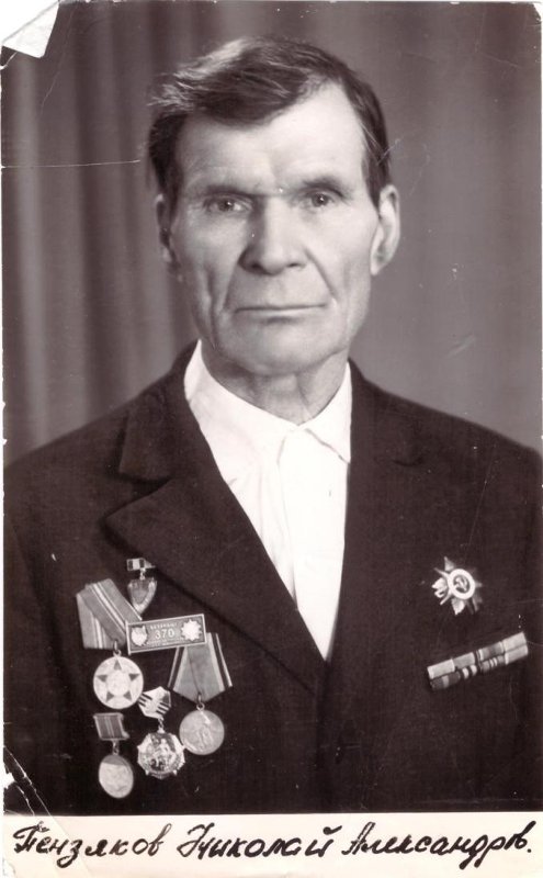 4429246.jpg