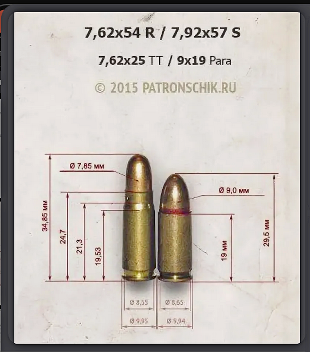 Opera Снимок_2025-06-09_081249_yandex.ru.png
