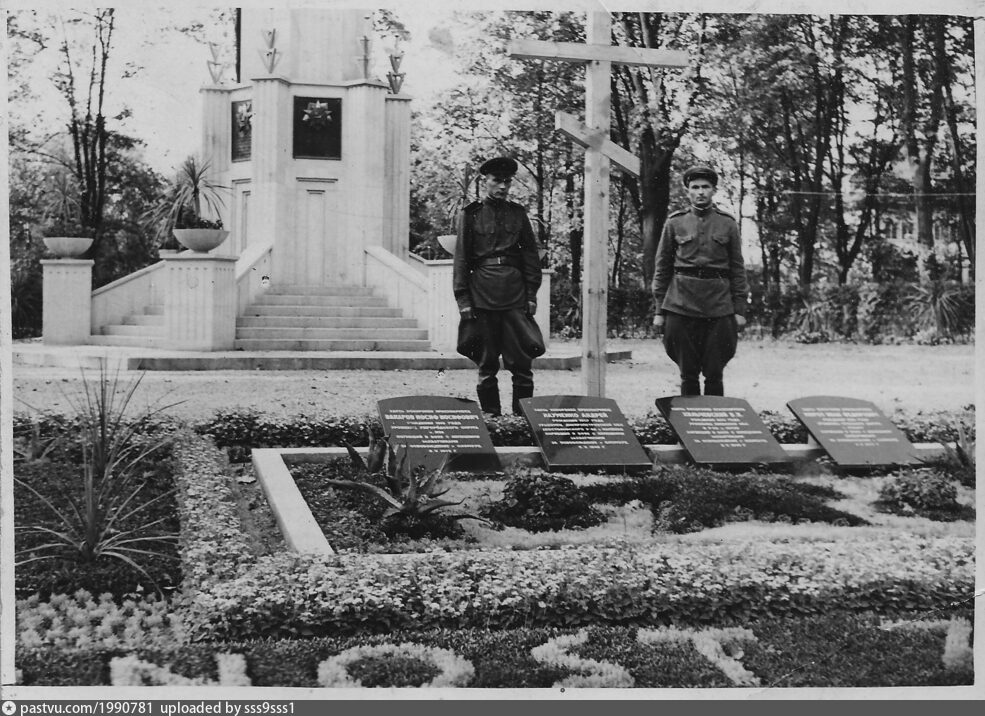 Оломоуц_1946.jpg