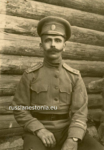 Штабс-капитан_Кротков_Сергей_Николаевич.jpg