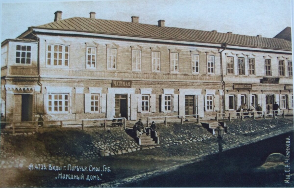 100_8803.JPG