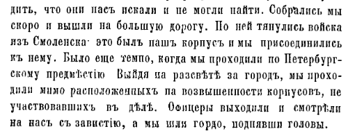 a4a72ebc6b49.png