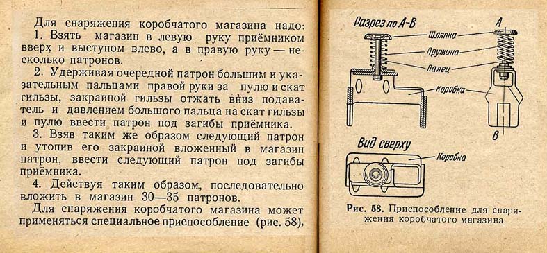 post-55579-0-39251700-1355663168.jpg