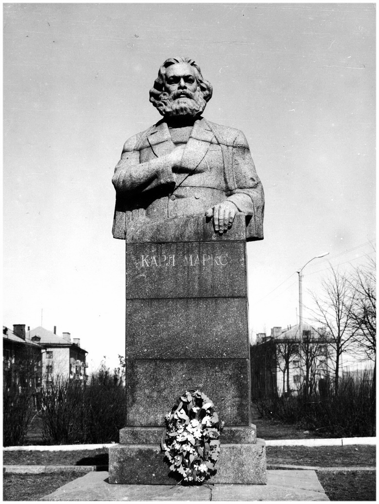Маркс.jpg