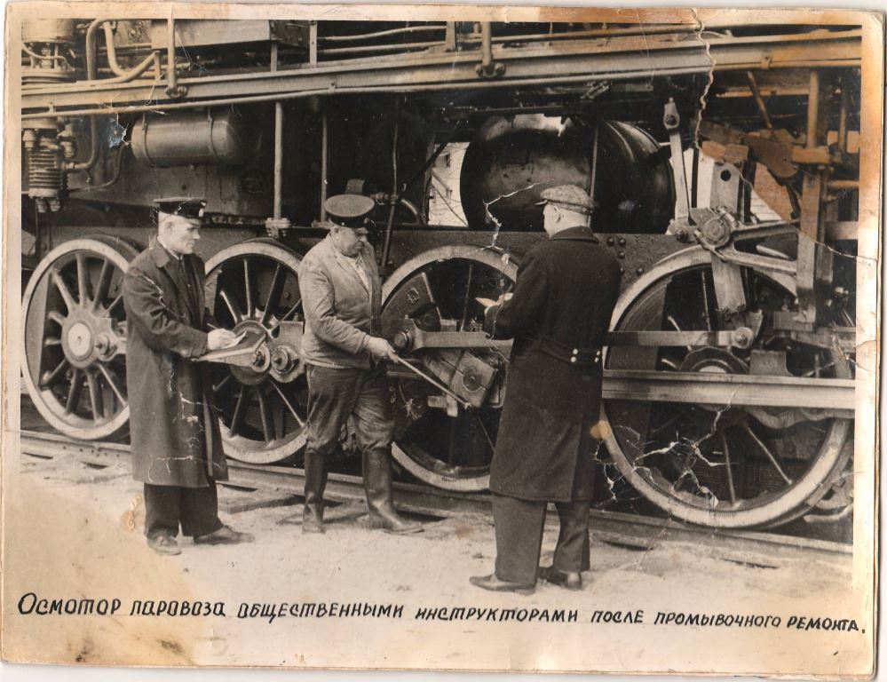ТКМ КП 2533-1.jpg