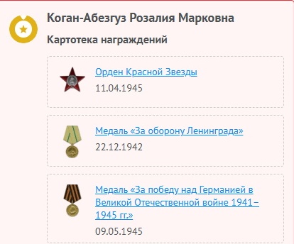 Безымянный.jpg