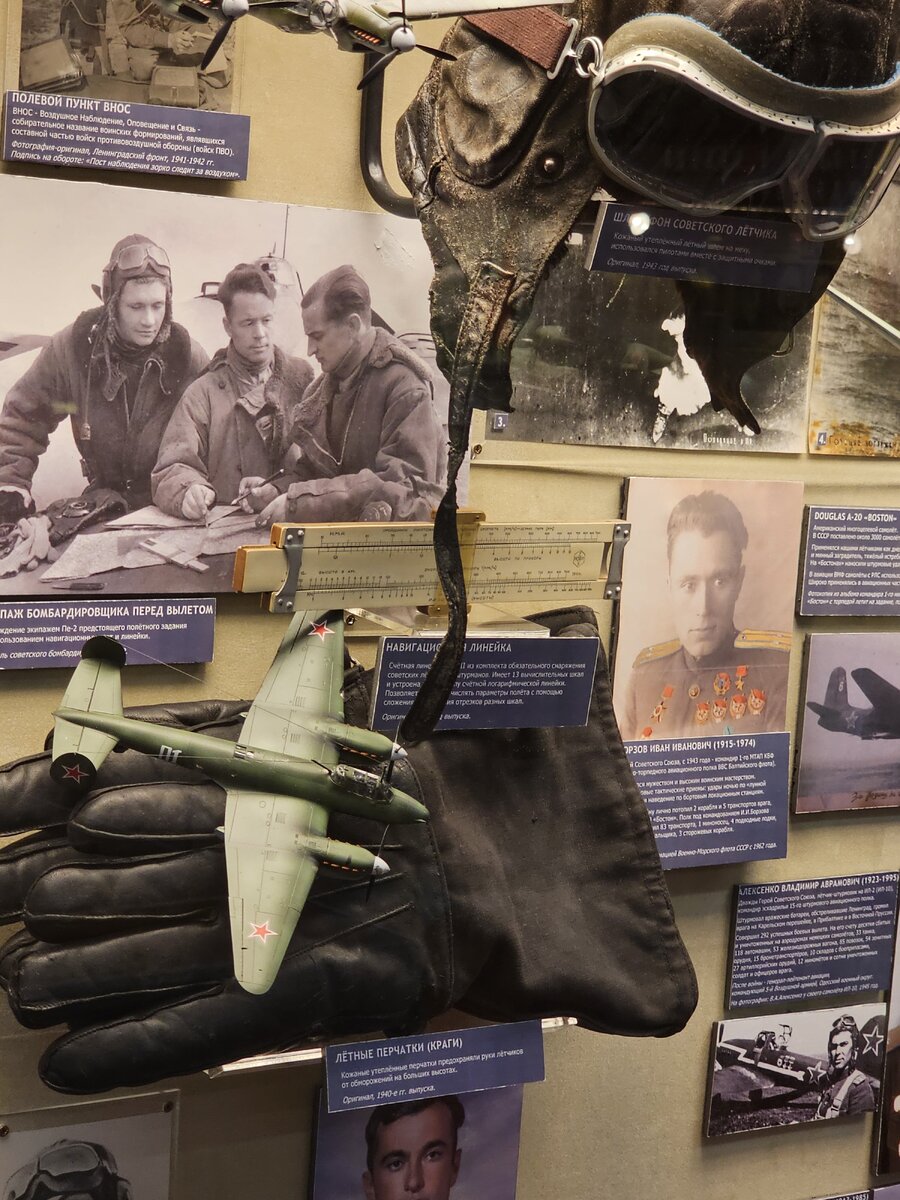 54 - 20250527_151357.jpg