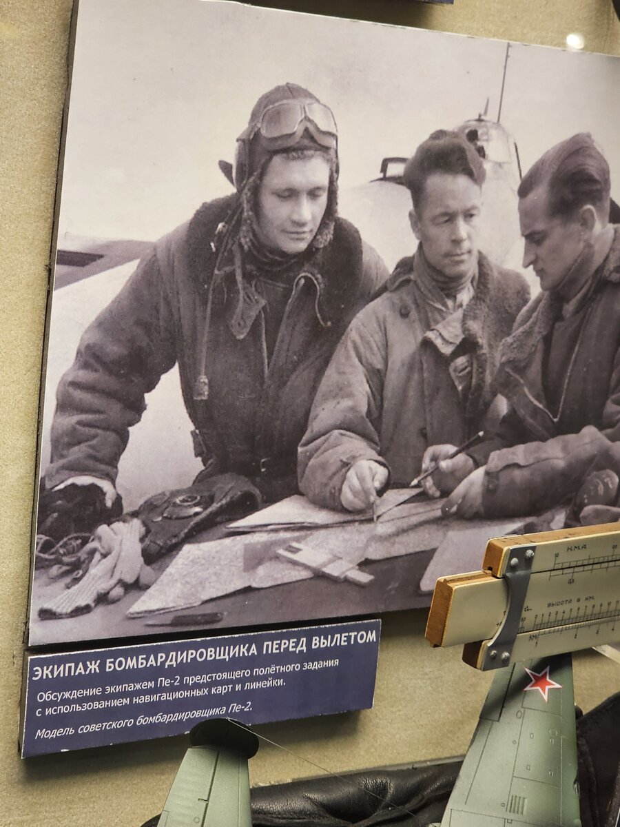 55 - 20250527_151341.jpg