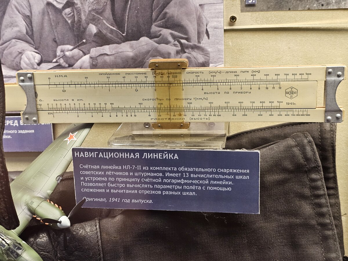 56 - 20240722_192522.jpg