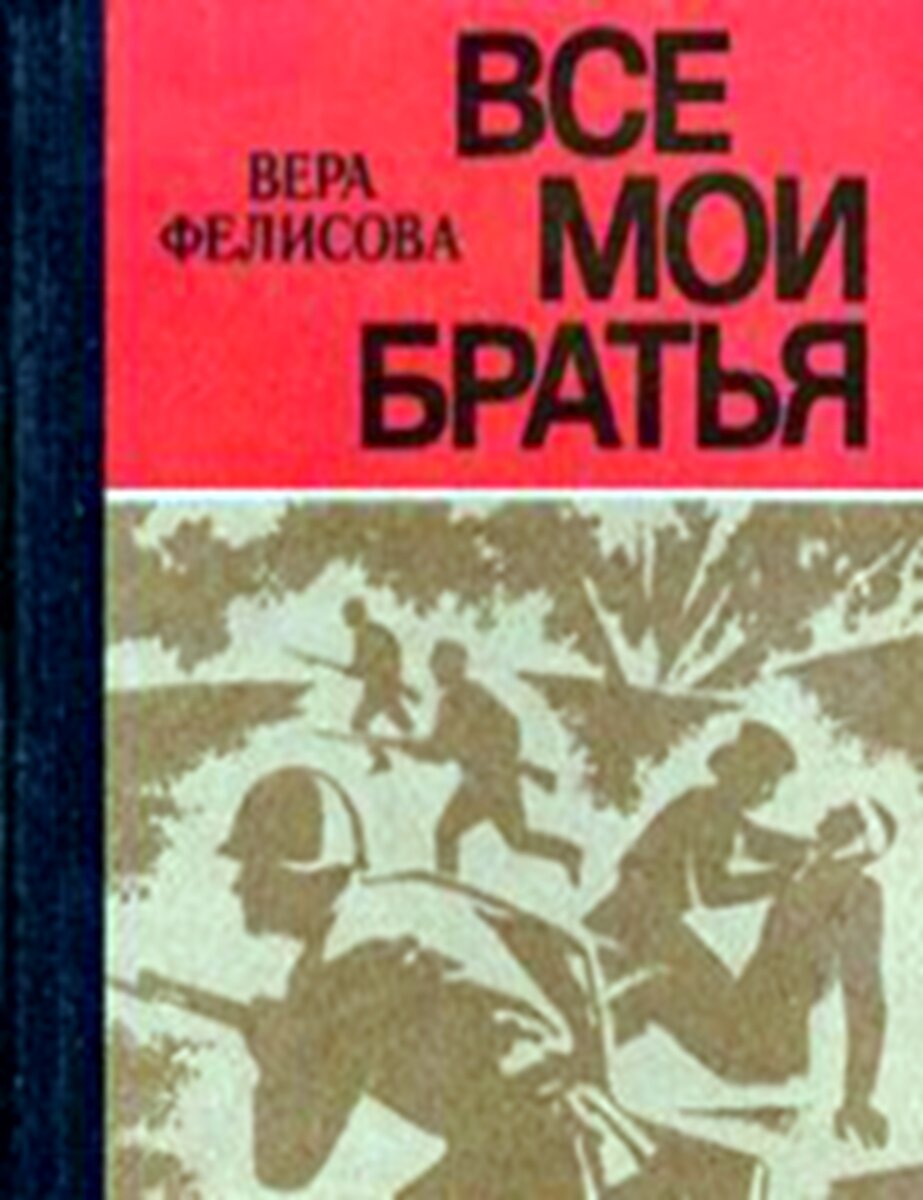 гг.jpg