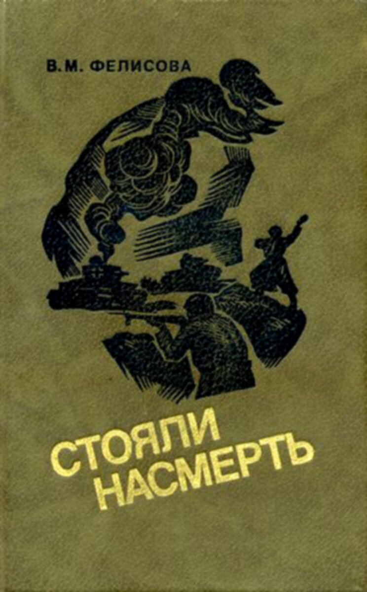 шг.jpg