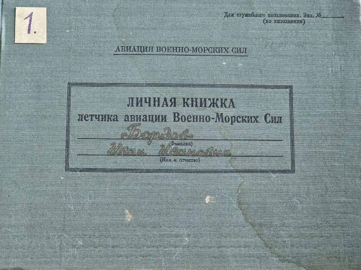 17 - 20250909_115645.jpg