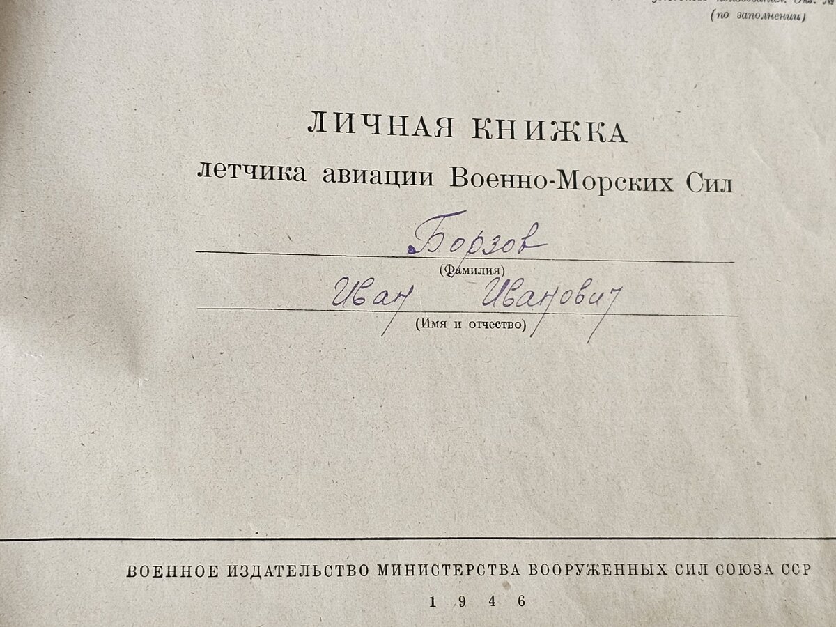 18 - 20250909_115657.jpg