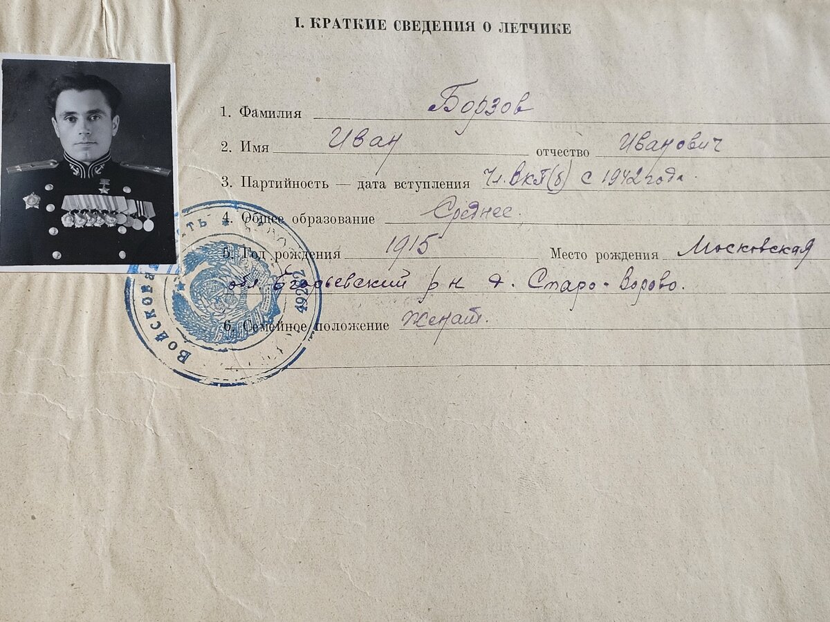 19 - 20250909_115715.jpg