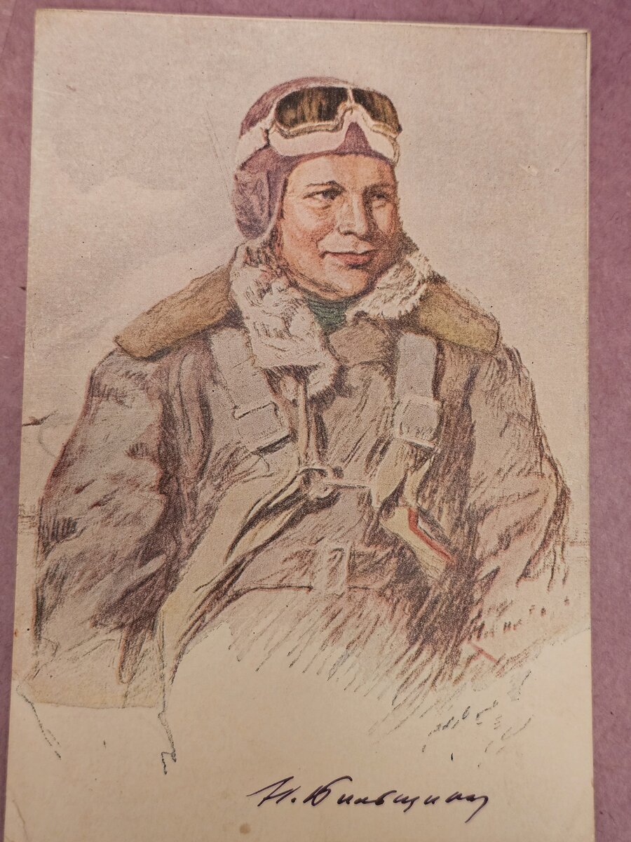 31 - 20250921_001309.jpg