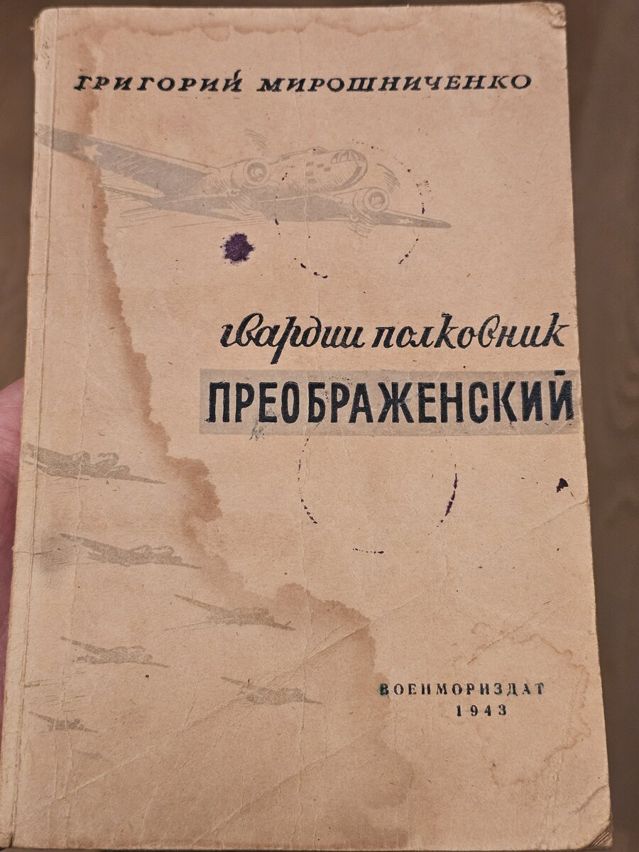 37 - 20250921_004308.jpg