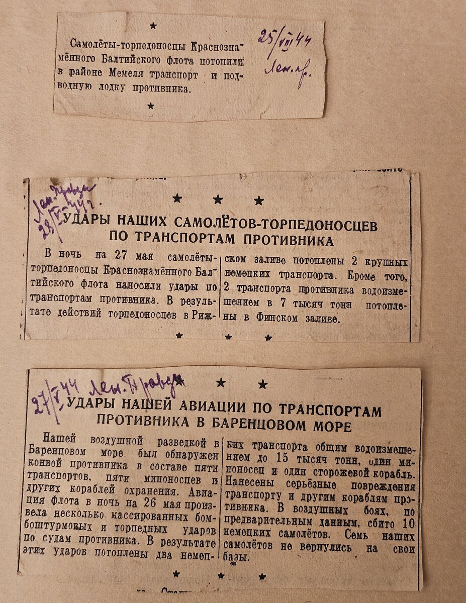 54 - 20250921_002343.jpg