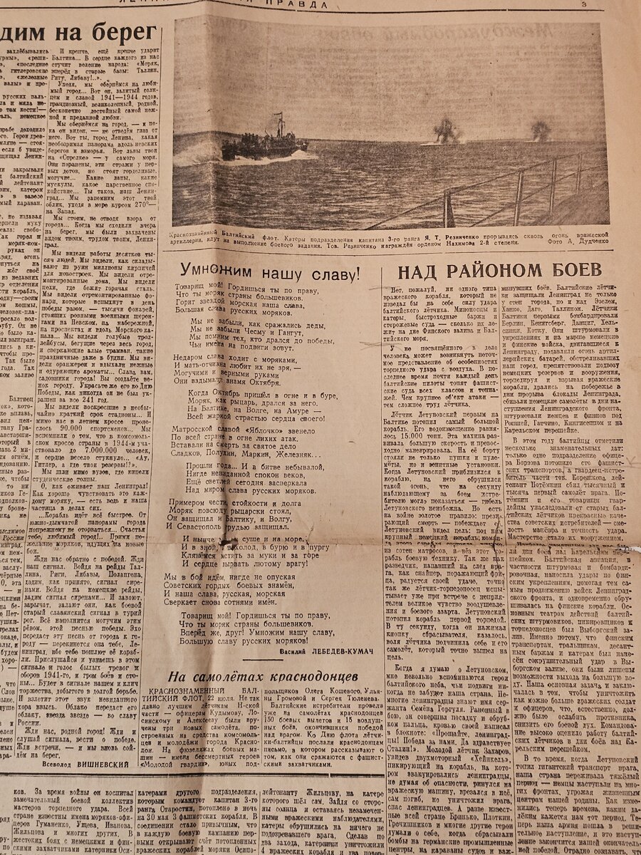 58 - 20250921_002622.jpg