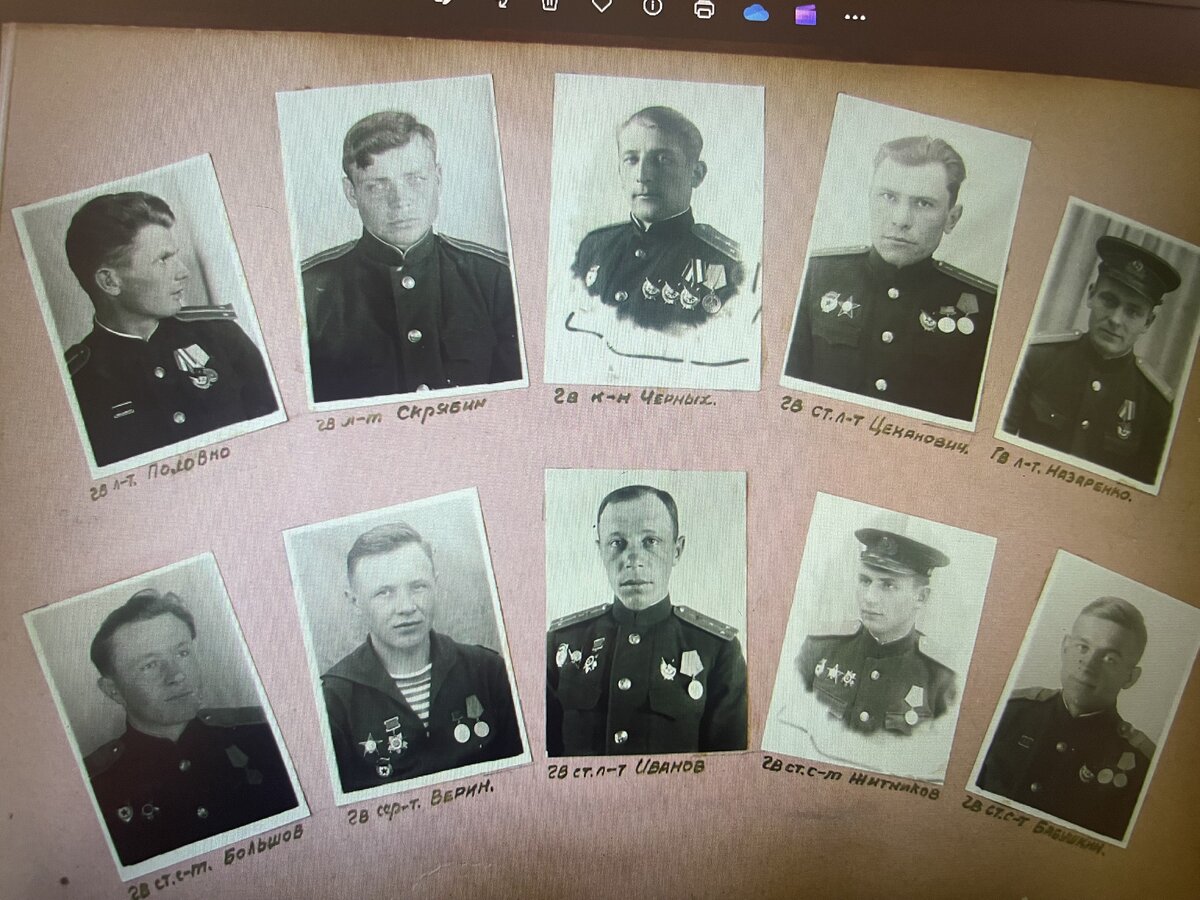 Без названия32.jpg